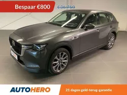 Grijs, metallic lak Gebruikt 2022 Mazda CX-60 Exclusive-Line SUV | € 36.149