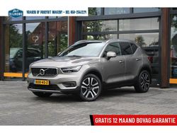 Beige Gebruikt 2021 Volvo XC40 Inscription SUV | € 30.944 (Eerlijke prijs)