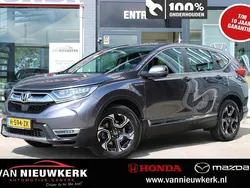 Grijs Gebruikt 2020 Honda CR-V Hybrid SUV | € 27.900 (Eerlijke prijs)