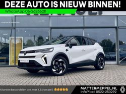 Twotone blanc nacré / noir étoilé qnc+gne (wit metallic) Gebruikt 2025 Renault Captur Techno SUV | € 33.950 (Duur)