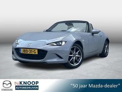 Grijs Gebruikt 2025 Mazda MX5 Kazari Cabriolet | € 44.900
