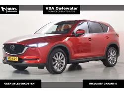 Rood Gebruikt 2020 Mazda CX-5 Luxury SUV | € 32.400 (Eerlijke prijs)