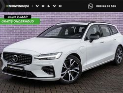 Wit Gebruikt 2021 Volvo V60 R-Design Stationwagen | € 33.694 (Iets duurder)