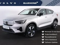 Zilver Gebruikt 2024 Volvo C40 Plus SUV | € 40.900 (Goede deal)