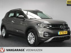 Grijs Gebruikt 2020 VW T-Cross Business SUV | € 21.450 (Eerlijke prijs)