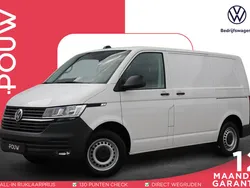 Wit Gebruikt 2020 VW T6.1 Van | € 20.900 (Goede deal)