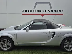 Grijs Gebruikt 2005 Toyota MR2 Cabriolet | € 13.950