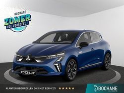 Blauw Nieuw 2025 Mitsubishi Colt Intense+ Hatchback | € 31.090 (Iets duurder)