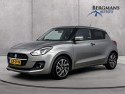 Grijs Gebruikt 2023 Suzuki Swift Style Hatchback | € 20.900