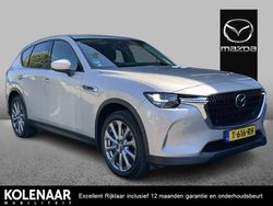 Bruin Gebruikt 2023 Mazda CX-60 Exclusive-Line SUV | € 43.895 (Eerlijke prijs)