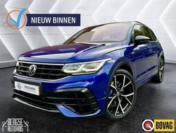 Blauw, metallic lak Gebruikt 2021 VW Tiguan R SUV | € 54.990 (Eerlijke prijs)