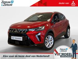 Nieuw 2025 Mitsubishi ASX Intense SUV | € 31.950 (Eerlijke prijs)