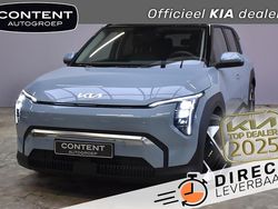 Blauw metallic Nieuw 2025 Kia EV3 2 SUV | € 36.990 (Goede deal)