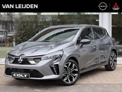 Volcanic grey (grijs metallic) Nieuw 2025 Mitsubishi Colt Edition Hatchback | € 26.995 (Iets duurder)