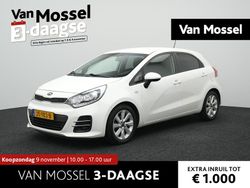Wit Gebruikt 2016 Kia Rio Hatchback | € 9.400 (Eerlijke prijs)
