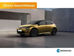 Geel, metallic lak Nieuw 2025 Lancia Ypsilon Hatchback | € 35.900 (Eerlijke prijs)