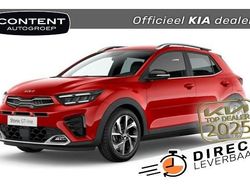 Rood metallic Nieuw 2025 Kia Stonic GT-Line SUV | € 29.040 (Eerlijke prijs)