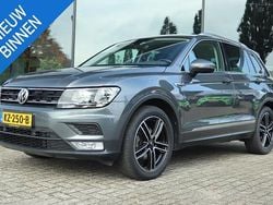 Grijs Gebruikt 2017 VW Tiguan SUV | € 15.950 (Eerlijke prijs)
