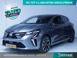 Grijs Gebruikt 2025 Mitsubishi Colt Intense+ Hatchback | € 28.445 (Eerlijke prijs)