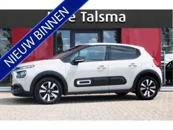 Grijs Gebruikt 2024 Citroën C3 PureTech Hatchback | € 19.445 (Eerlijke prijs)