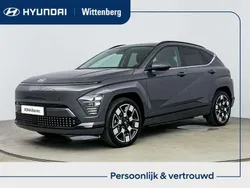Grijs Nieuw 2025 Hyundai Kona Premium SUV | € 42.848 (Eerlijke prijs)