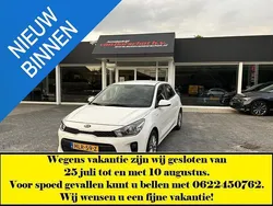 Wit Gebruikt 2020 Kia Rio Hatchback | € 12.750 (Eerlijke prijs)