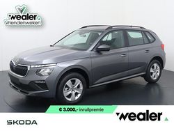 Overige Nieuw 2025 Skoda Kamiq Selection SUV | € 33.890 (Iets duurder)