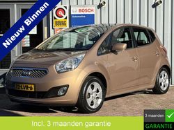 Bruin Gebruikt 2010 Kia Venga Hatchback | € 5.950 (Eerlijke prijs)