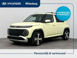 Geel Nieuw 2025 Hyundai Inster Hatchback | € 29.890 (Iets duurder)
