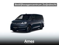 Blauw Nieuw 2025 VW Multivan Van | € 73.565 (Duur)