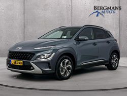 Groen Gebruikt 2021 Hyundai Kona SUV | € 22.900 (Eerlijke prijs)
