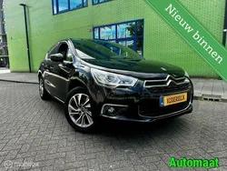 Zwart Gebruikt 2014 Citroën DS4 So Chic Hatchback | € 8.699 (Eerlijke prijs)