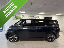 Gebruikt 2023 VW ID. Buzz Pro Van | € 44.900 (Super prijs)