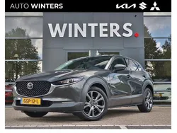 Grijs Gebruikt 2020 Mazda CX-30 Luxury SUV | € 24.945 (Eerlijke prijs)