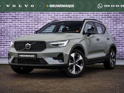 Groen Gebruikt 2024 Volvo XC40 Plus SUV | € 40.899 (Eerlijke prijs)