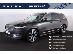 Grijs Gebruikt 2024 Volvo XC90 Ultimate SUV | € 71.900 (Super prijs)