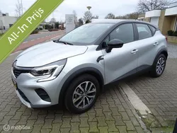 Grijs Gebruikt 2024 Renault Captur SUV | € 22.750 (Eerlijke prijs)