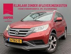 Rood Gebruikt 2014 Honda CR-V Comfort SUV | € 13.899 (Eerlijke prijs)