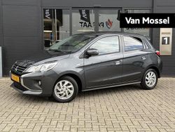 Grijs Gebruikt 2023 Mitsubishi Space Star Hatchback | € 16.490 (Eerlijke prijs)
