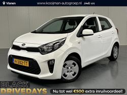 (ud) clear white s Gebruikt 2020 Kia Picanto Comfort Hatchback | € 9.950 (Eerlijke prijs)