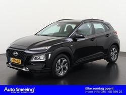 Gebruikt 2020 Hyundai Kona Comfort SUV | € 18.695 (Goede deal)
