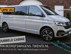 Grijs Gebruikt 2023 VW T6.1 Highline Van | € 59.800
