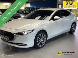 Wit Gebruikt 2020 Mazda 3 Luxury Sedan | € 22.740 (Iets duurder)