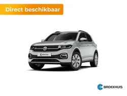 Grijs Nieuw 2025 VW T-Cross R-line Edition SUV | € 40.990 (Duur)