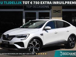 Blanc perle (qxd) Gebruikt 2023 Renault Arkana Techno SUV | € 24.950 (Eerlijke prijs)