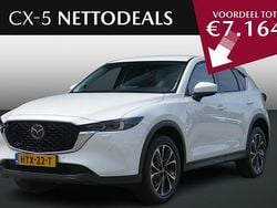 Wit Nieuw 2025 Mazda CX-5 Exclusive-Line SUV | € 48.625 (Iets duurder)