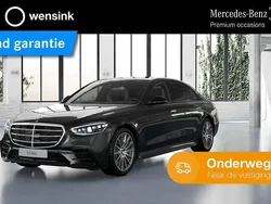Grijs Gebruikt 2024 Mercedes S580 AMG line Sedan | € 129.850 (Eerlijke prijs)