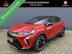 Rood Nieuw 2024 Mitsubishi ASX Instyle SUV | € 36.950 (Eerlijke prijs)