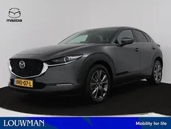 Machine grey (grijs metallic) Nieuw 2025 Mazda CX-30 Exclusive-Line SUV | € 44.190 (Duur)