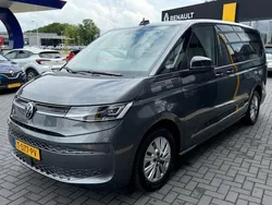 Grijs Gebruikt 2023 VW Multivan MPV | € 58.950 (Goede deal)
